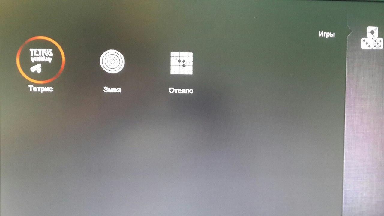 World Vision Premium World Vision Premium