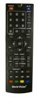 Пульт World Vision T36/T56/T59/T126