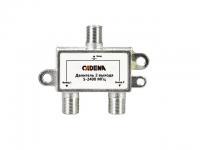 Делитель на 2 CADENA  (5 - 2400 МГц)