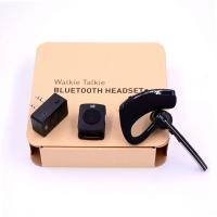 Гарнитура Bluetooth к Baofeng/Kenwood