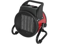 Электрическая тепловая пушка РЕСАНТА ТЭПК-2000К