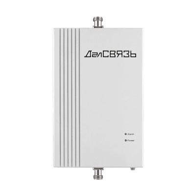 Репитер ДалСвязь DS-2600-20