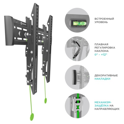 Кронштейн для телевизора Onkron SN14 настенный, наклонный, 32-65 дюйма, черный