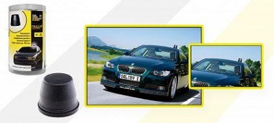 Триада MA 276 FM Антенна автомобильная