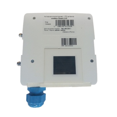 Антенна PiterLink InetBox Small LCD